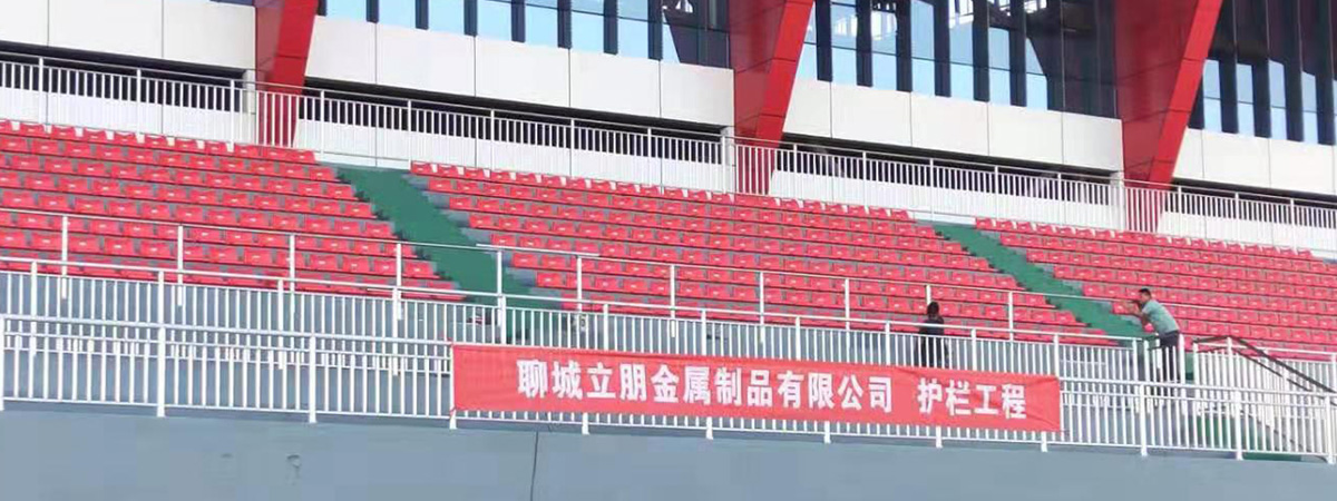 濟(jì)寧久科工程機(jī)械設(shè)備有限公司