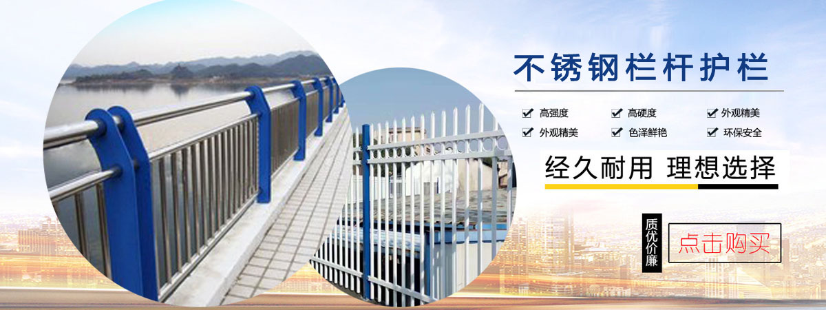 濟(jì)寧久科工程機(jī)械設(shè)備有限公司